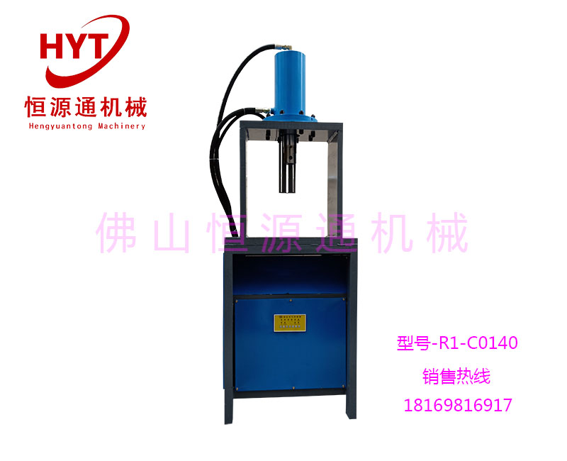 槽鋼沖孔機(jī)  鐵管沖孔機(jī)