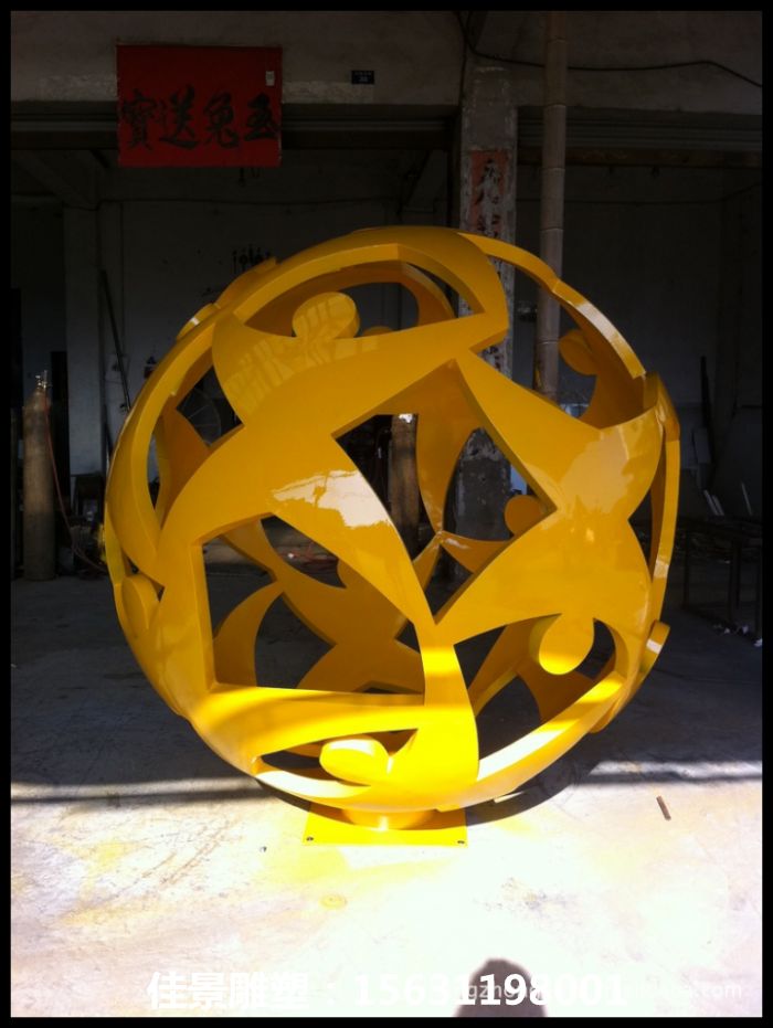 不銹鋼鏤空球雕塑