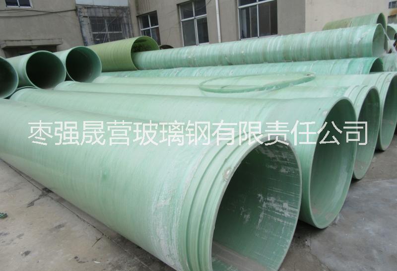 排水管-夾砂管-地埋管-玻璃鋼-電纜管-排污管-給水管