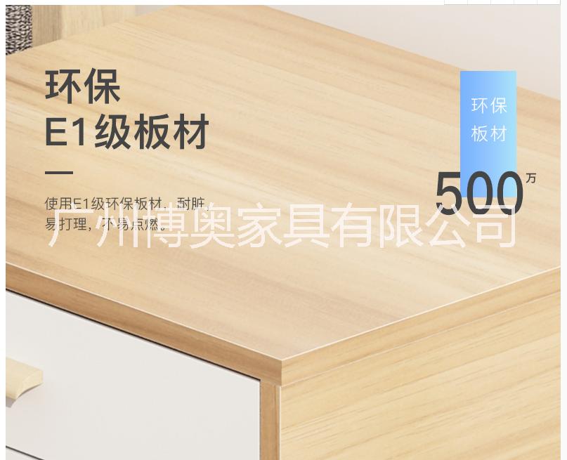 ins風(fēng)北歐簡約現(xiàn)代日式床頭柜收納抽屜簡易床小邊幾經(jīng)濟(jì)型儲(chǔ)物柜帶實(shí)木腳 床頭柜收納抽屜柜板式床頭柜