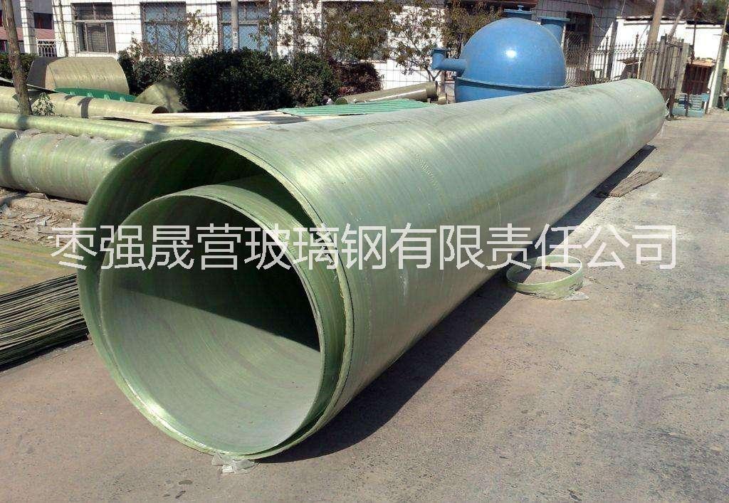 定做玻璃鋼手糊通風(fēng)管道 無機阻燃耐高溫消防排煙管道玻璃鋼風(fēng)管