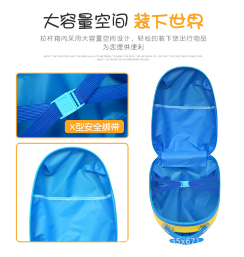 供應(yīng)16寸兒童拉桿箱 直銷16寸兒童拉桿箱 行李箱 萬向輪托運(yùn)箱 兒童旅行箱