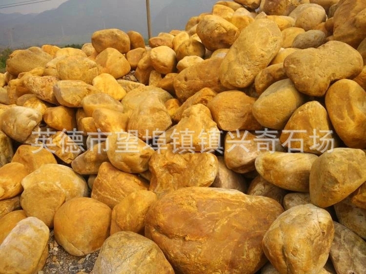 供應(yīng)小黃蠟石 直銷小黃蠟石 出售小黃蠟石 小黃蠟石報價 小黃蠟石廠家