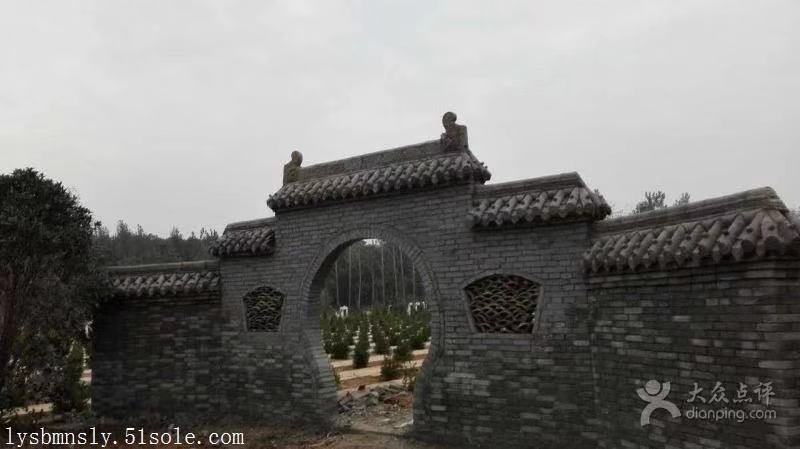 洛陽陵園凝聚北邙南山