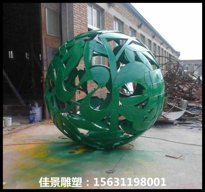 彩色不銹鋼球