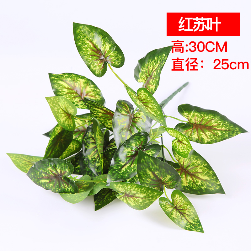 仿真綠植墻裝飾客廳室內(nèi)背景門頭墻面