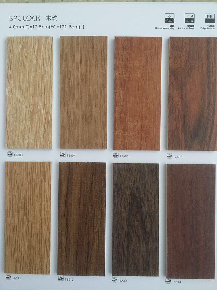 鎖扣地板如何清潔保養(yǎng)