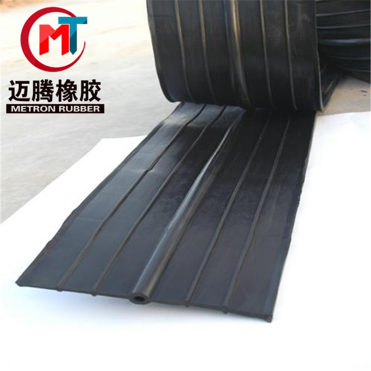 中埋橡膠止水帶生產(chǎn)廠家A橡膠止水帶型號A現(xiàn)貨供應(yīng) 量大優(yōu)惠
