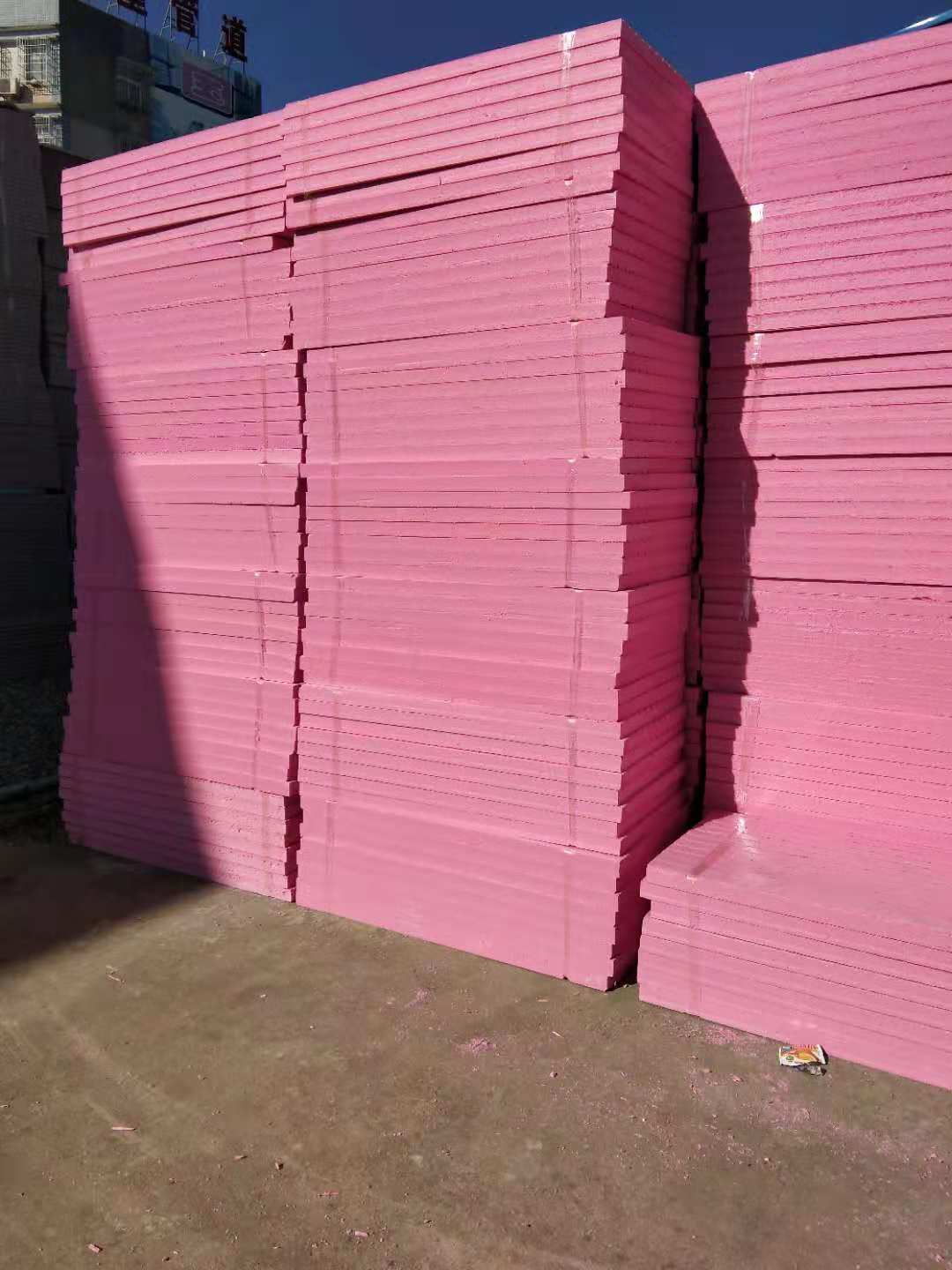 貴州廠家直銷外墻保溫隔熱防潮板