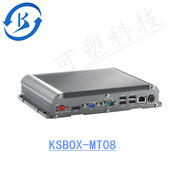 無(wú)風(fēng)扇工控機(jī)屏幕485串口工控設(shè)備機(jī)箱多串口卡   工控主機(jī)