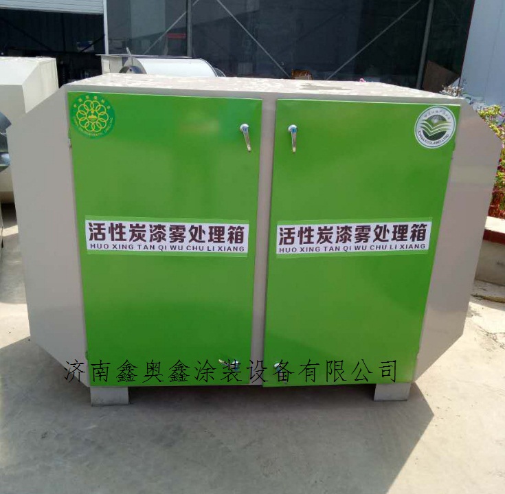 干式漆霧過濾箱，干式環(huán)保箱，干式吸附箱，廠家直銷
