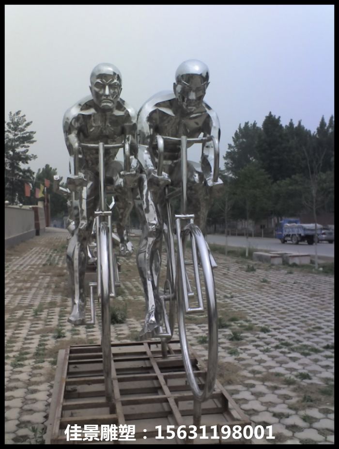 不銹鋼賽車(chē)雕塑