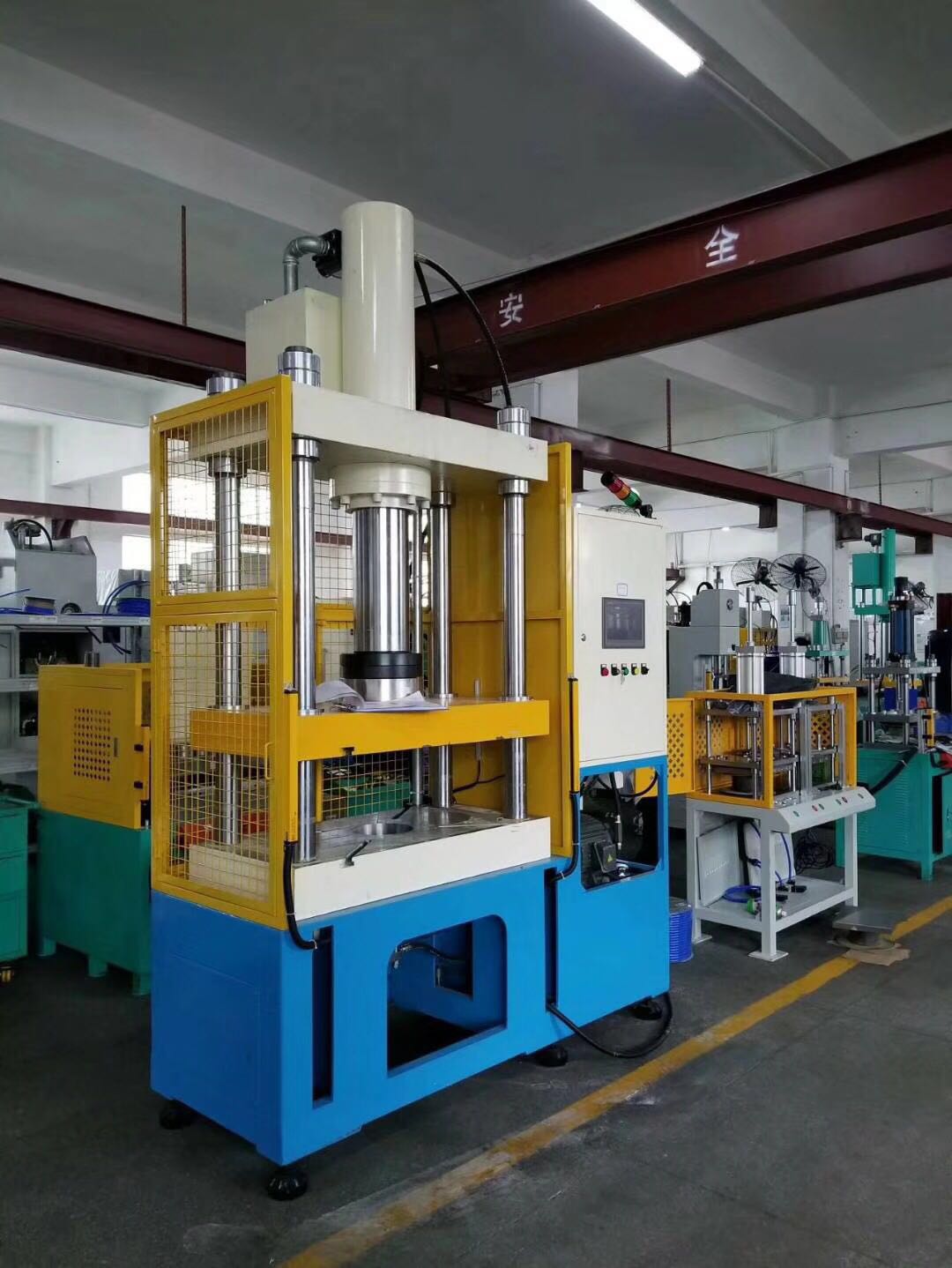 蘇州20噸油壓切邊機供應(yīng)商-蘇州20噸油壓切邊機報價-蘇州20噸油壓切邊機型號、價格