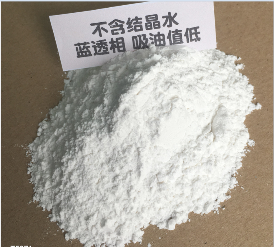 T507A透明粉 透明粉直銷 透明粉行情 透明粉市場價(jià) 透明粉廠家 透明粉專賣店 安徽透明粉工廠 中山透明粉生產(chǎn)家