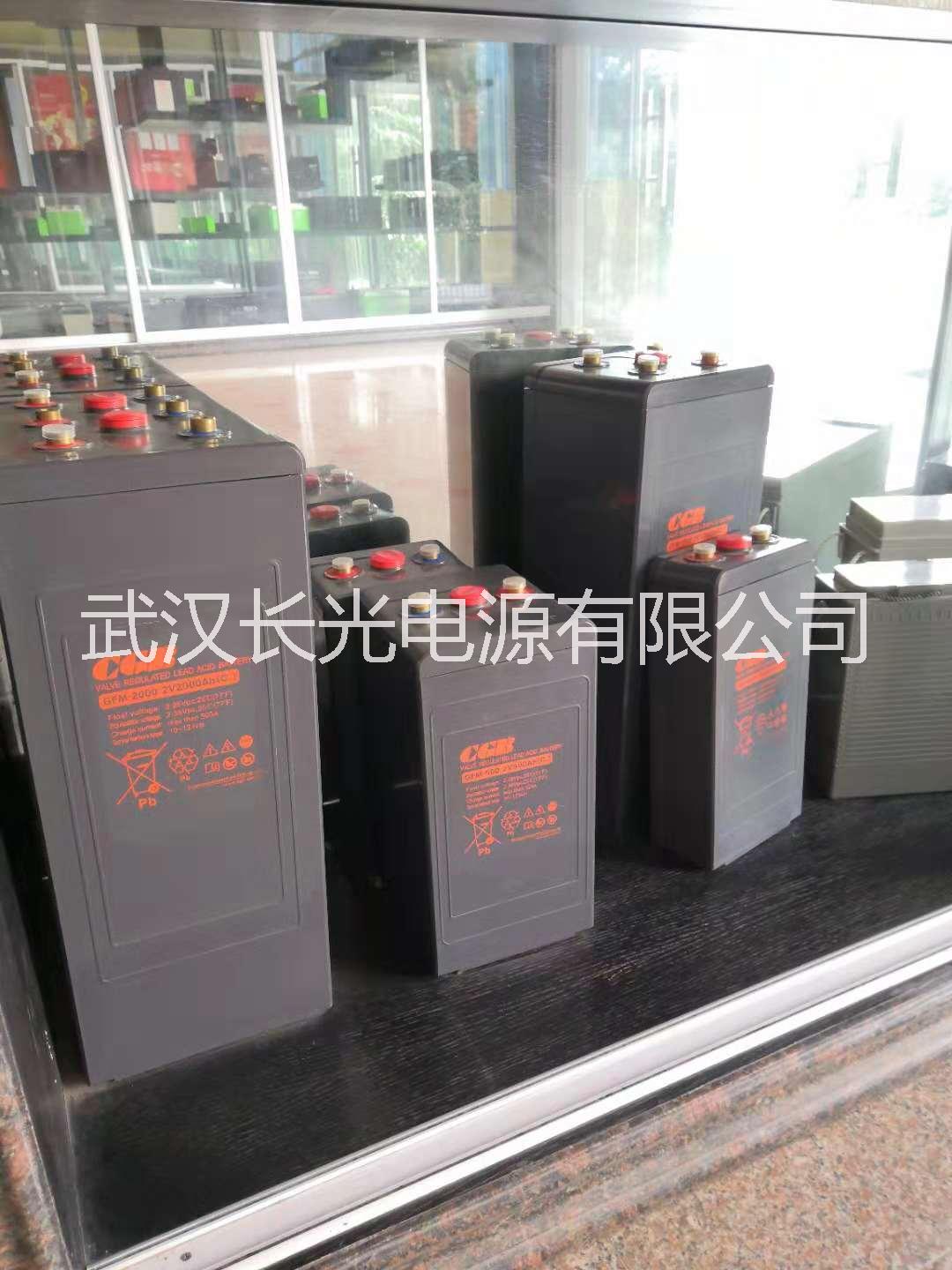 閥控式鉛酸蓄電池 CGB閥控式鉛酸蓄電池