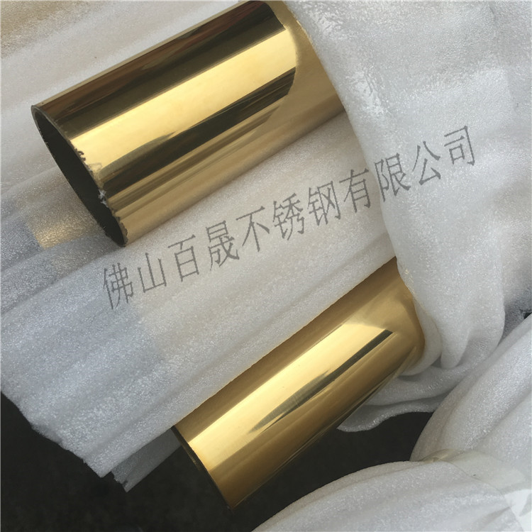 不銹鋼彩色管 直徑76、89mm壁厚0.9、1.2mm光面黃鈦金不銹鋼圓管 光面黃鈦金不銹鋼鋼