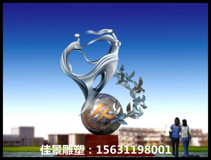 鴿子不銹鋼雕塑
