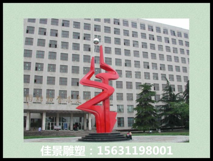 企業(yè)門(mén)口不銹鋼雕塑