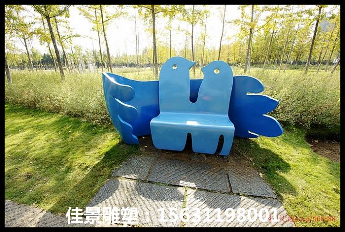 不銹鋼座椅雕塑