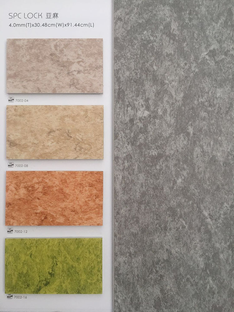 鎖扣地板如何清潔保養(yǎng)