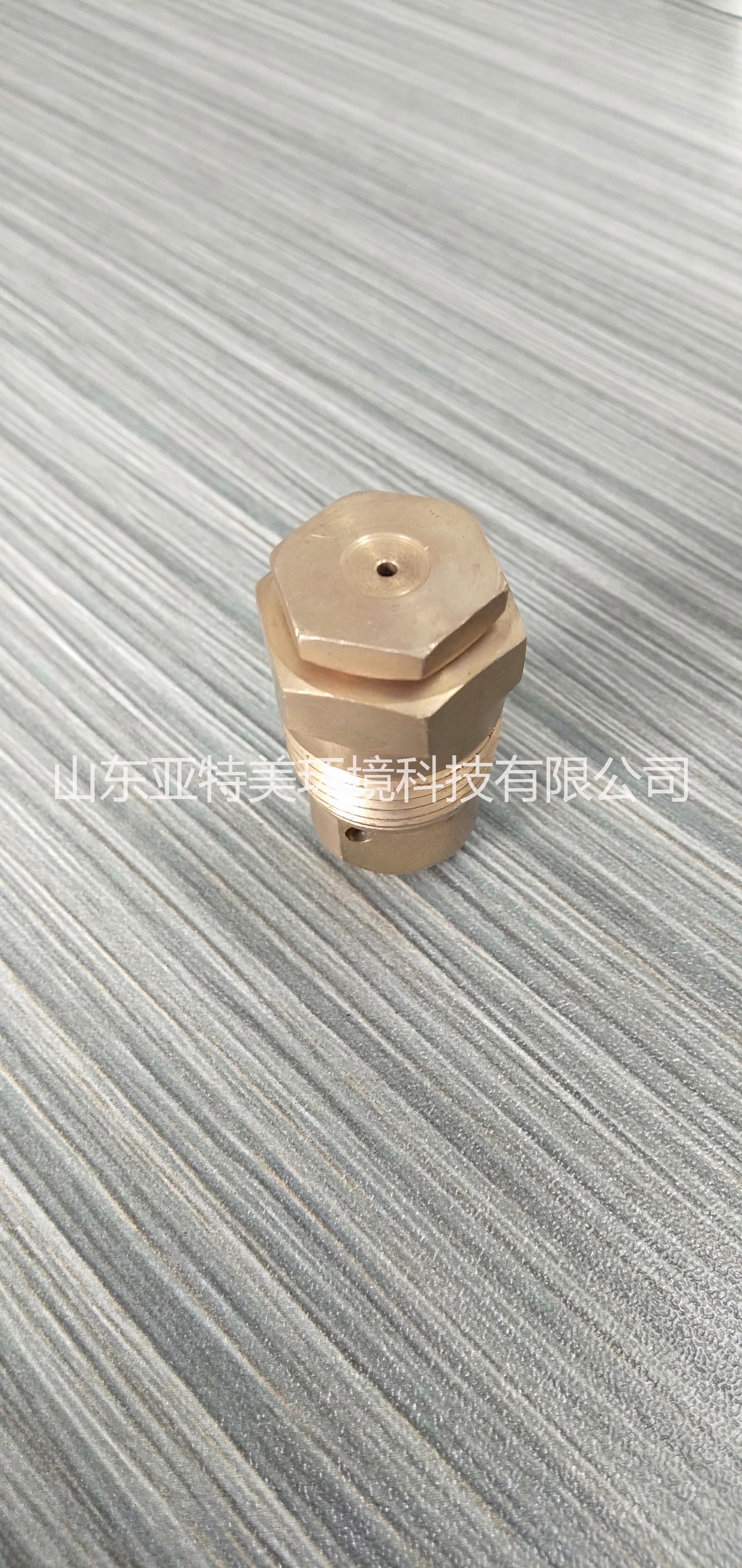 廠家定制優(yōu)質(zhì)不銹鋼 來圖加工空心錐YBD型噴霧噴嘴