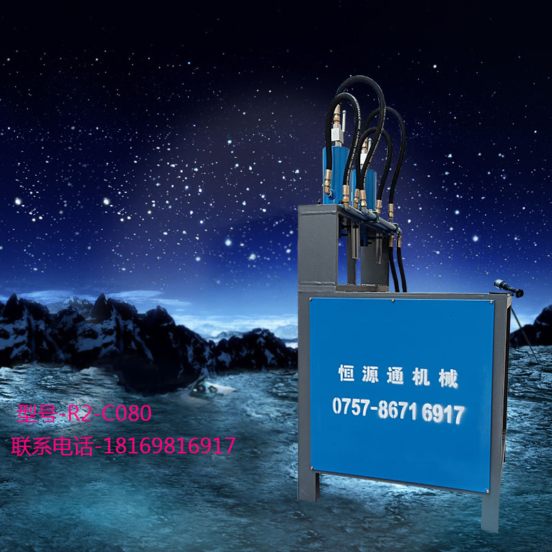 不銹鋼沖弧機(jī)  防盜網(wǎng)沖孔機(jī)