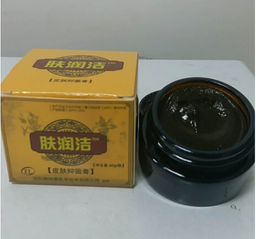 肛痔冷敷凝膠廠家oem貼牌加工 痔瘡膏廠家 痔瘡貼承接定制