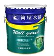 山東賣內(nèi)外墻乳膠漆生產(chǎn)商 外墻多彩乳膠漆