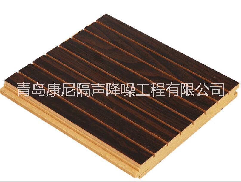 環(huán)保E0多層實木吸音板 環(huán)保阻燃木質(zhì)吸音板廠家直銷