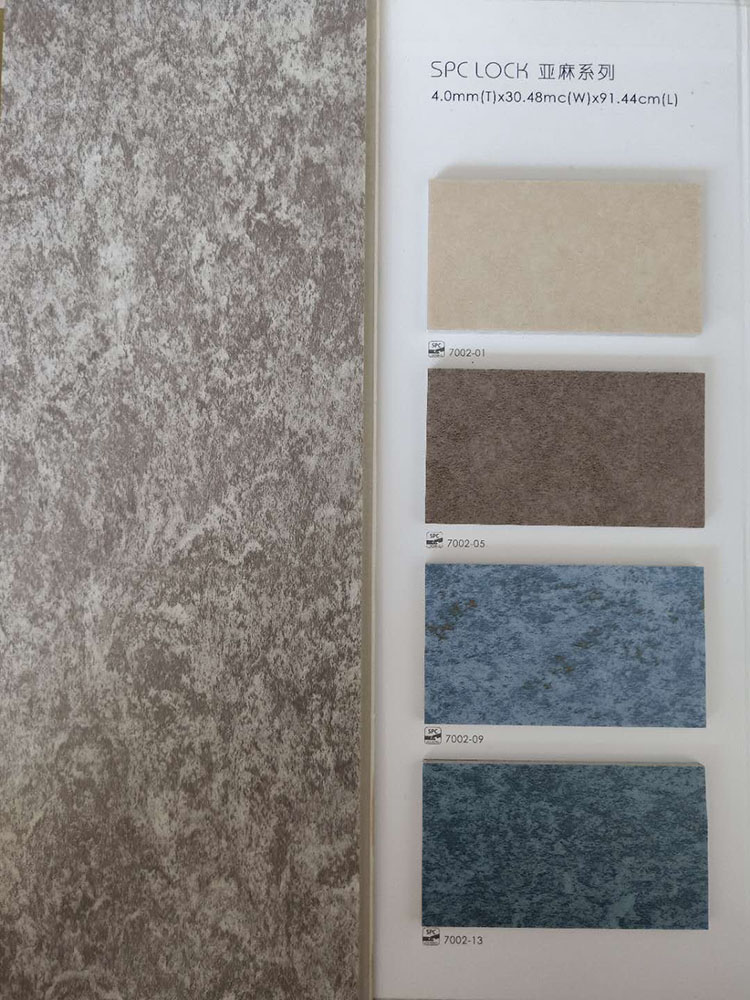 鎖扣地板如何清潔保養(yǎng)