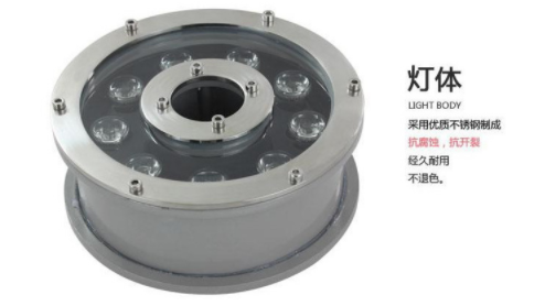 供應(yīng)led噴泉燈 直銷led噴泉燈 led噴泉燈廠家 led水池?zé)?led廣場燈