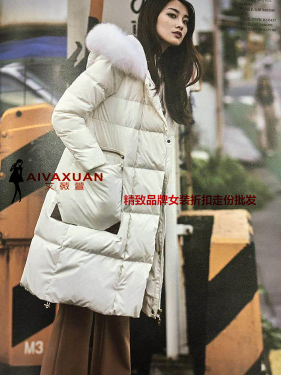 迪卡軒18冬時(shí)尚中淑女裝品牌折扣批發(fā)廠家直銷