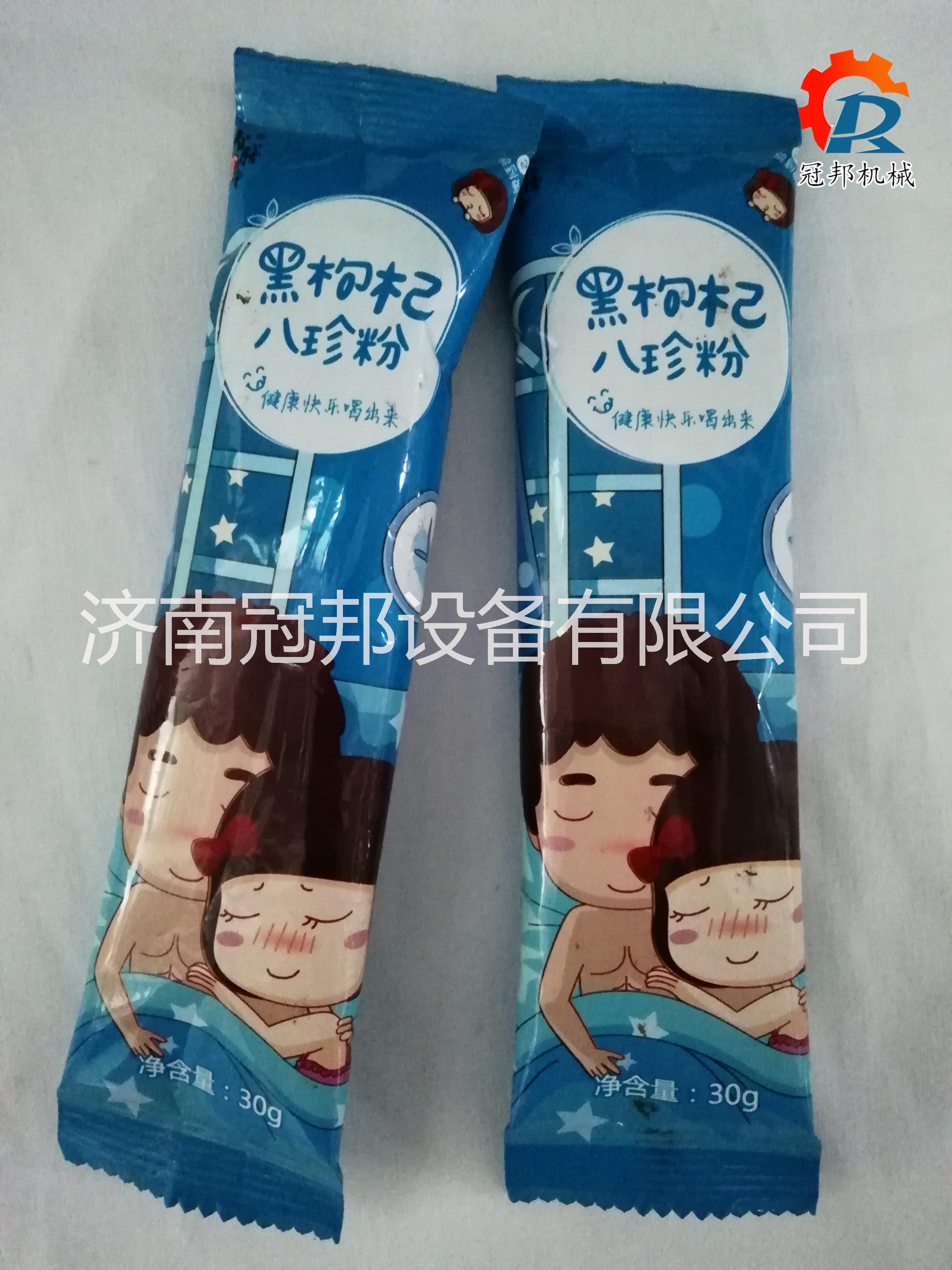 粉末全自動(dòng)定量包裝機(jī)