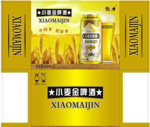 小麥金啤酒易拉罐啤酒