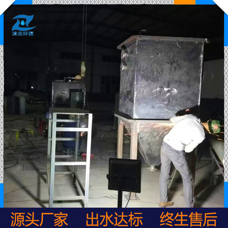 廠家直銷(xiāo)斜管沉淀器 污水斜管沉淀池 斜管沉淀池一體機(jī)