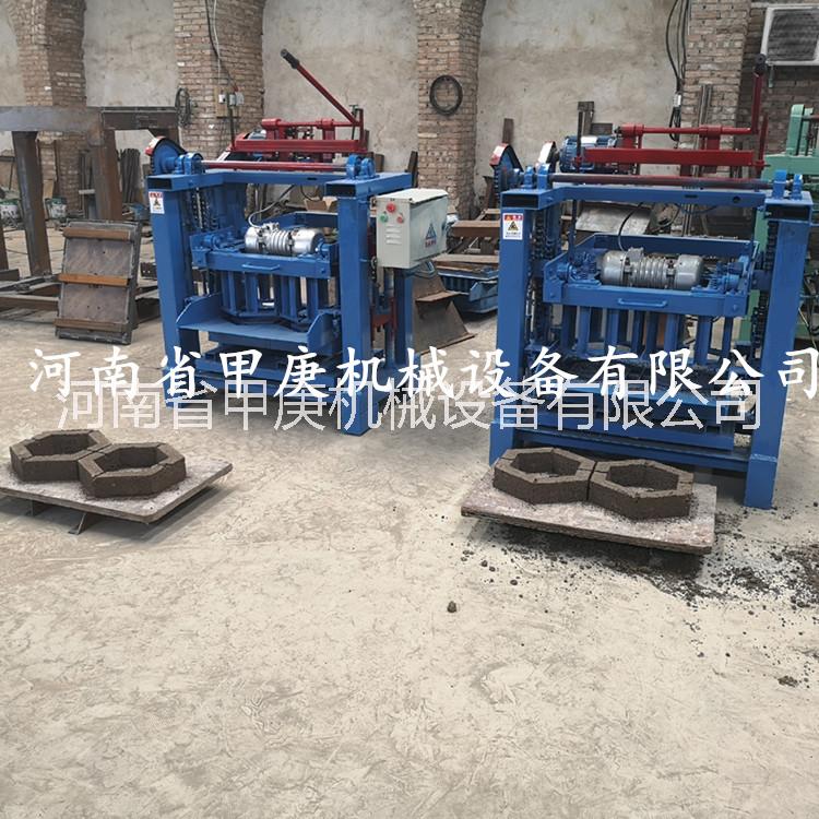 購(gòu)買(mǎi)小型4-35六角空心磚預(yù)制生產(chǎn)線(xiàn) 無(wú)污染高強(qiáng)度六邊形護(hù)坡磚機(jī)設(shè)備到正規(guī)廠(chǎng)家