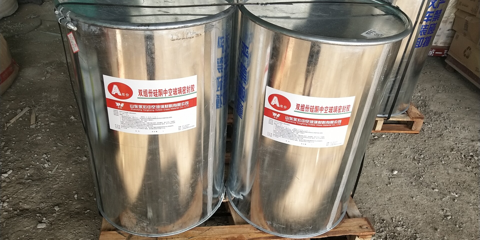 聚氨酯，濟(jì)南聚氨酯生產(chǎn)廠家，濟(jì)南聚氨酯供應(yīng)商