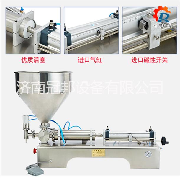 蜂蜜灌裝機(jī)  / 玻璃水灌裝機(jī)