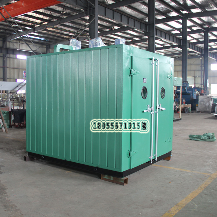 華誠(chéng)牌HCHX-100工業(yè)烘箱 紅外線真空烘箱 高溫電機(jī)加熱烘箱 烘箱廠家