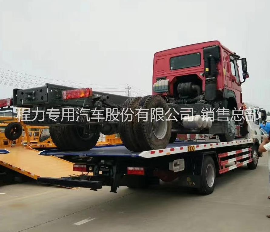 山東道路清障車一拖二廠家直銷價(jià)格