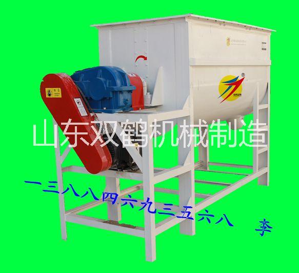 什么牌的混合機(jī)好用山東雙鶴混合機(jī)