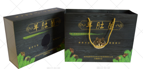 滄州彩箱 彩箱,彩箱廠家,彩箱印刷,彩箱報(bào)價(jià) 彩箱