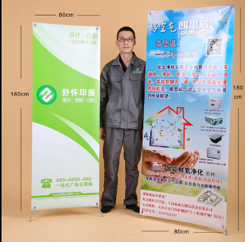 滄州廣告畫滄州廣告畫制作_滄州廣告畫制作價(jià)格_優(yōu)質(zhì)滄州廣告畫制作批發(fā)/采購 滄州廣告畫