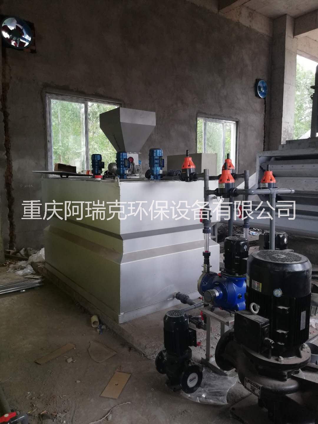 重慶箱式壓濾機(jī),帶式壓濾機(jī)