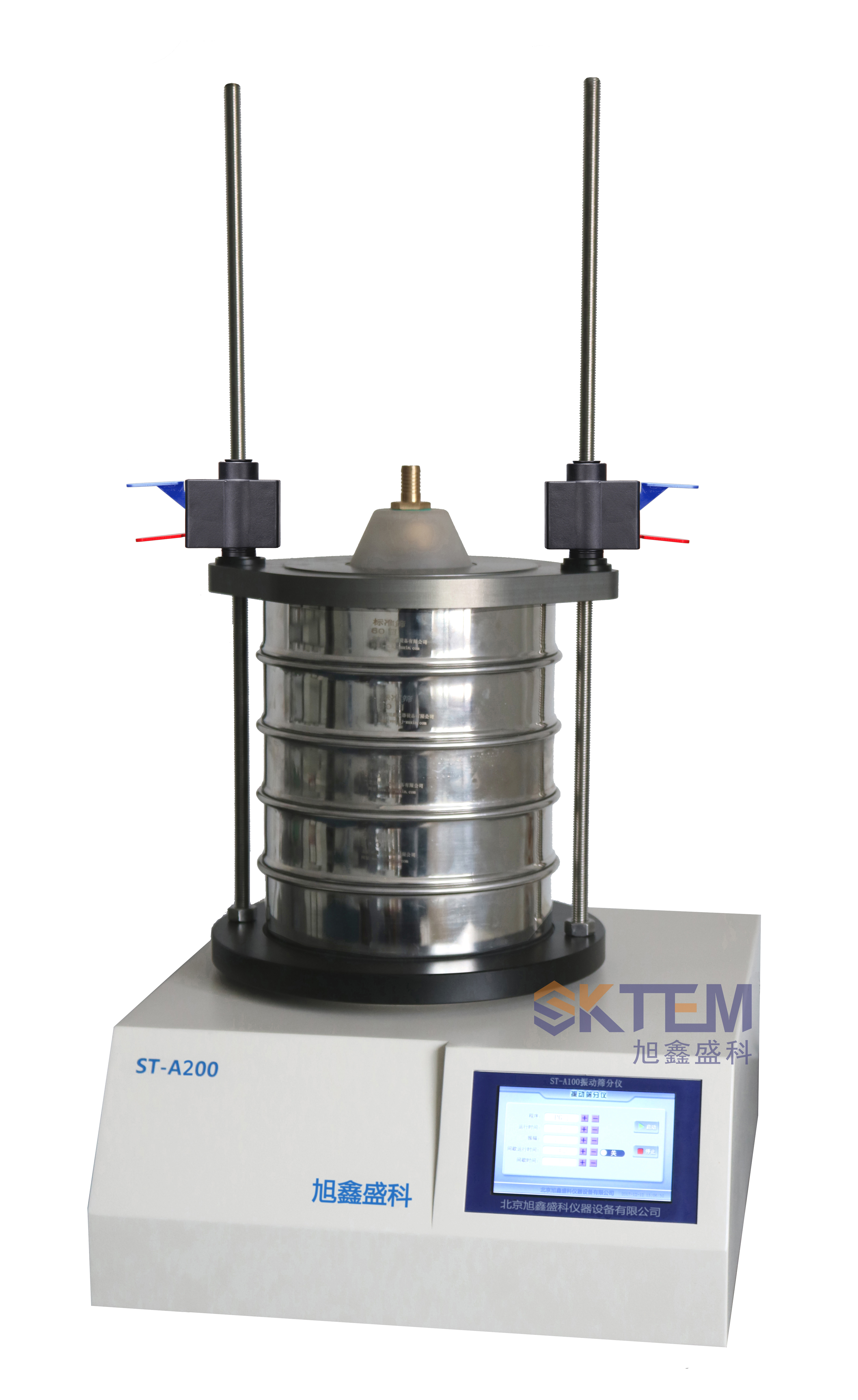 ST-A200振動篩分儀