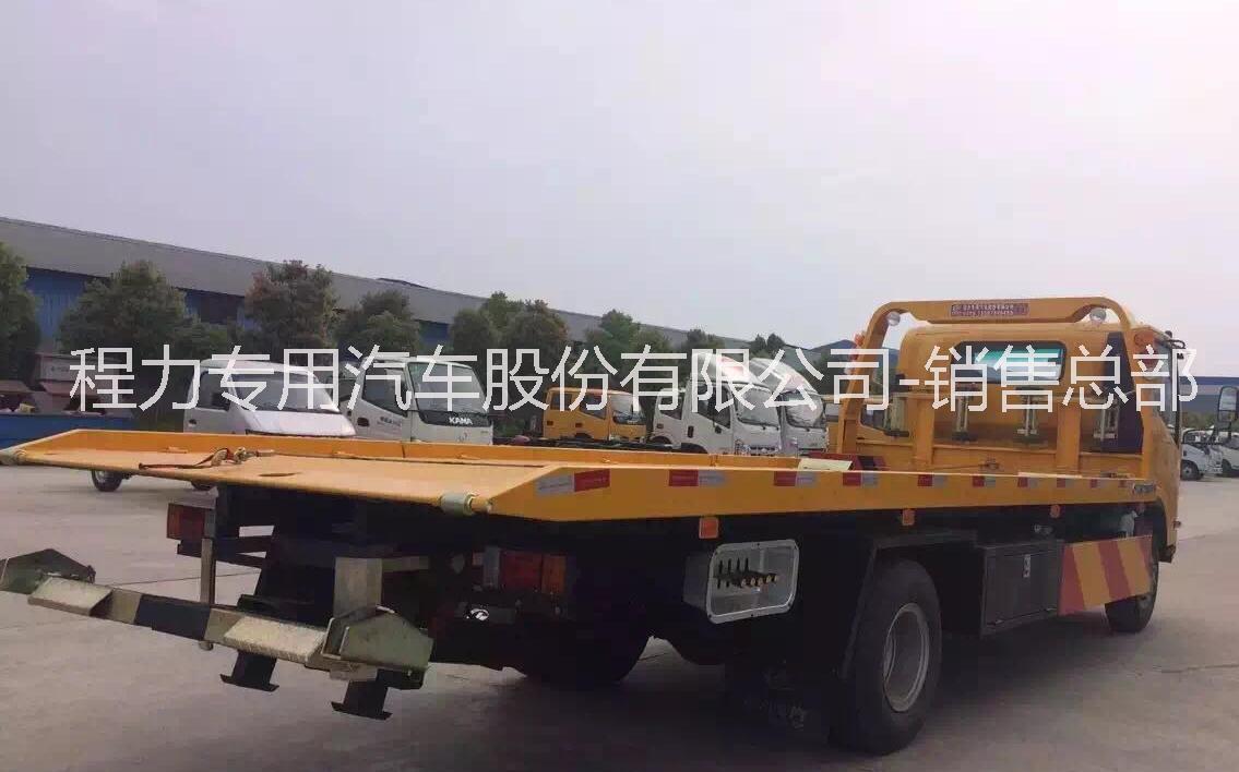 河北清障車廠家