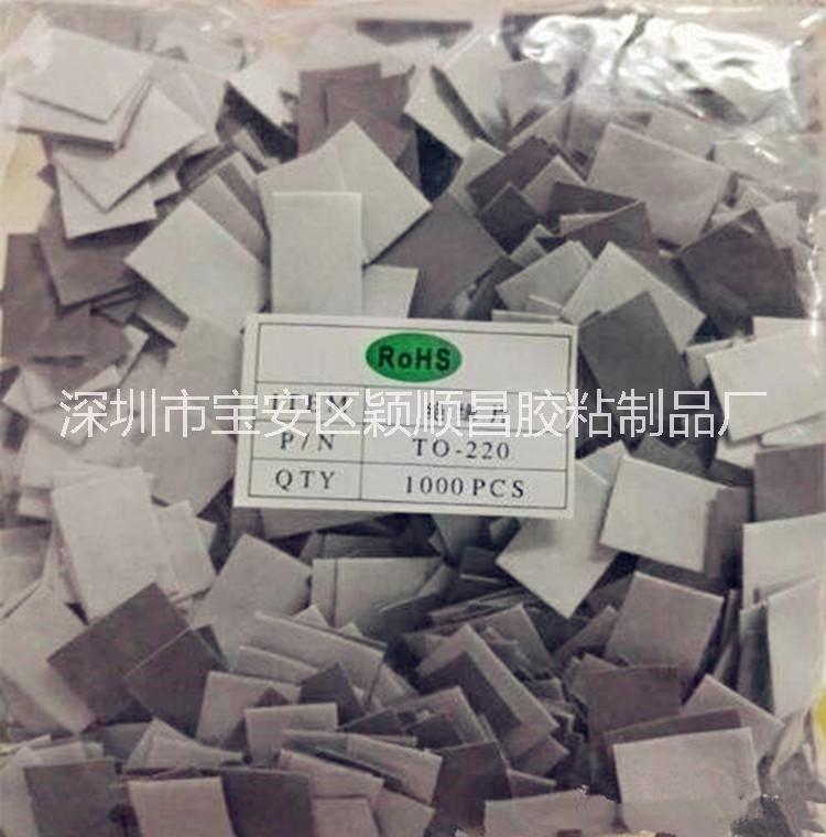 背膠矽膠片 單面背膠硅膠片 電子電器導(dǎo)熱絕緣片耐高溫電源散熱軟性矽膠墊片