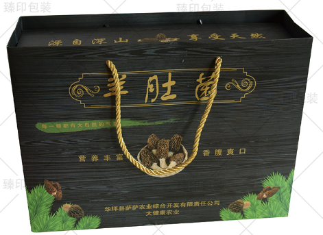 滄州彩箱 彩箱,彩箱廠家,彩箱印刷,彩箱報(bào)價(jià) 彩箱