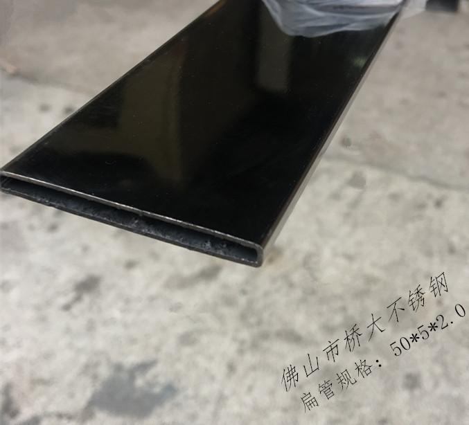 耐腐蝕316不銹鋼矩形管 外徑80*10 80*20 90*30 拉絲304材質(zhì)扁管