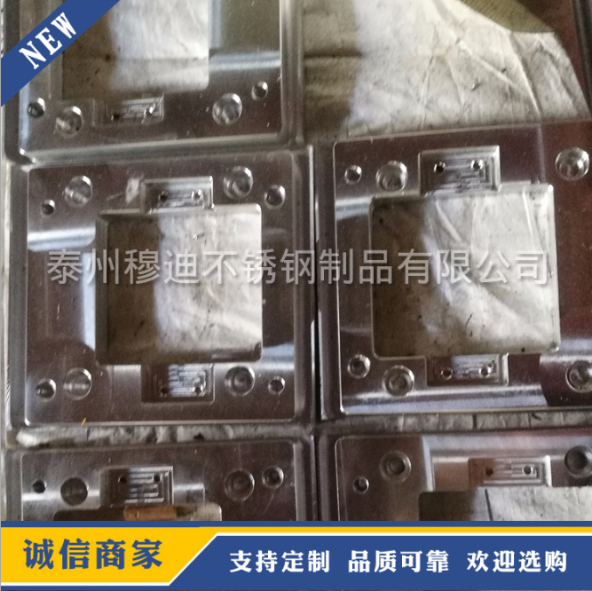 泰州機(jī)械零件廠家 泰州機(jī)械零件直銷 泰州機(jī)械零件供應(yīng) 泰州機(jī)械零件批發(fā) 泰州機(jī)械零件價(jià)格 泰州機(jī)械零件制造商